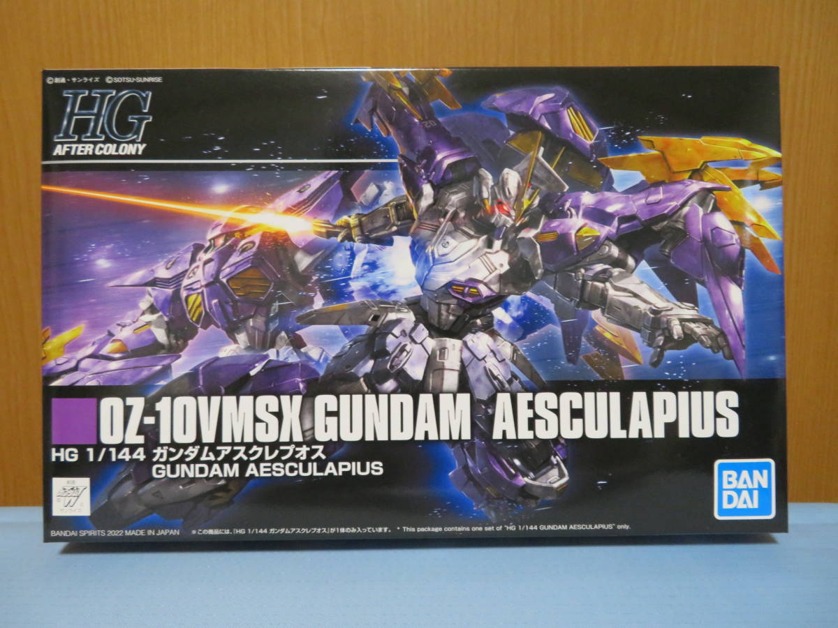 超激得，高品質 PB限定 ガンダムW G-UNIT HGAC 1/144 OZ-10VMSX ガンダム アスクレプオス 未組立 2(ガンダム)｜売買されたオークション情報、yahooの商品情報をアーカイブ公開 - オークファン その他