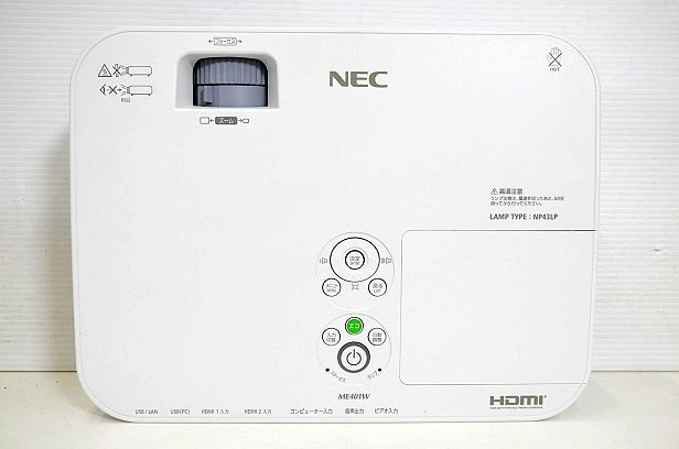 NEC NP-ME401WJL ViewLight Projector プロジェクター