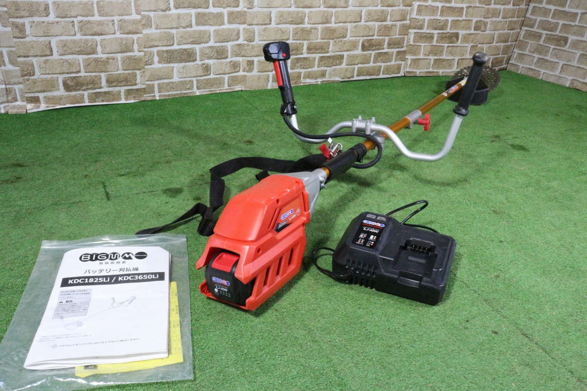 ト長】長野 直接引取限定 丸山製作所 BIGM ビックグエム KDC3650Li 