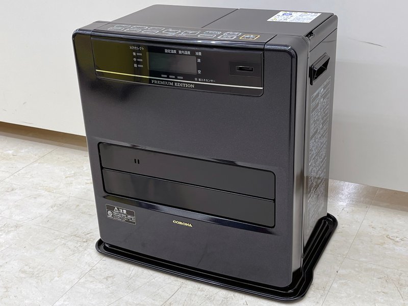 コロナ 石油ファンヒーター 木造19畳 コンクリート26畳 FH-VX7321