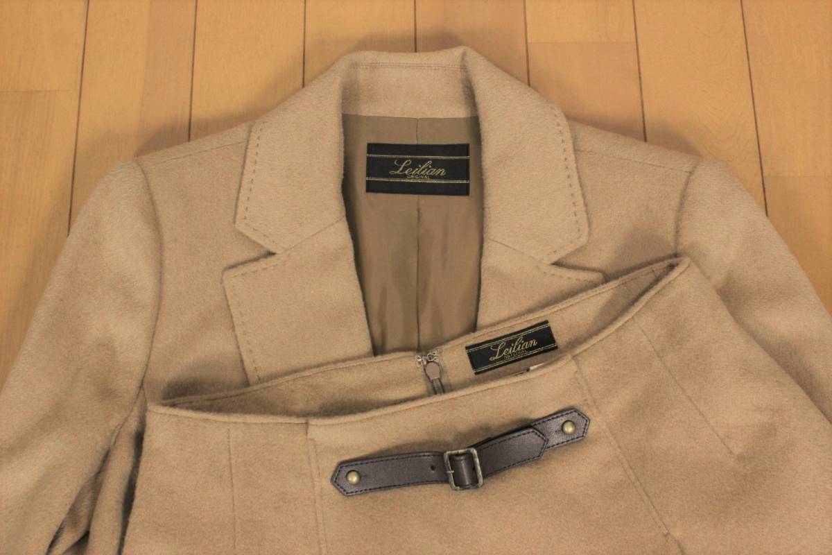 美品】Leilian レリアン ベージュ ノーカラー スーツ 高級 Leilian