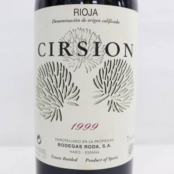 ボデガス・ロダ シルシオン | Cirsion Roda ロダ）各種（ロダ Roda