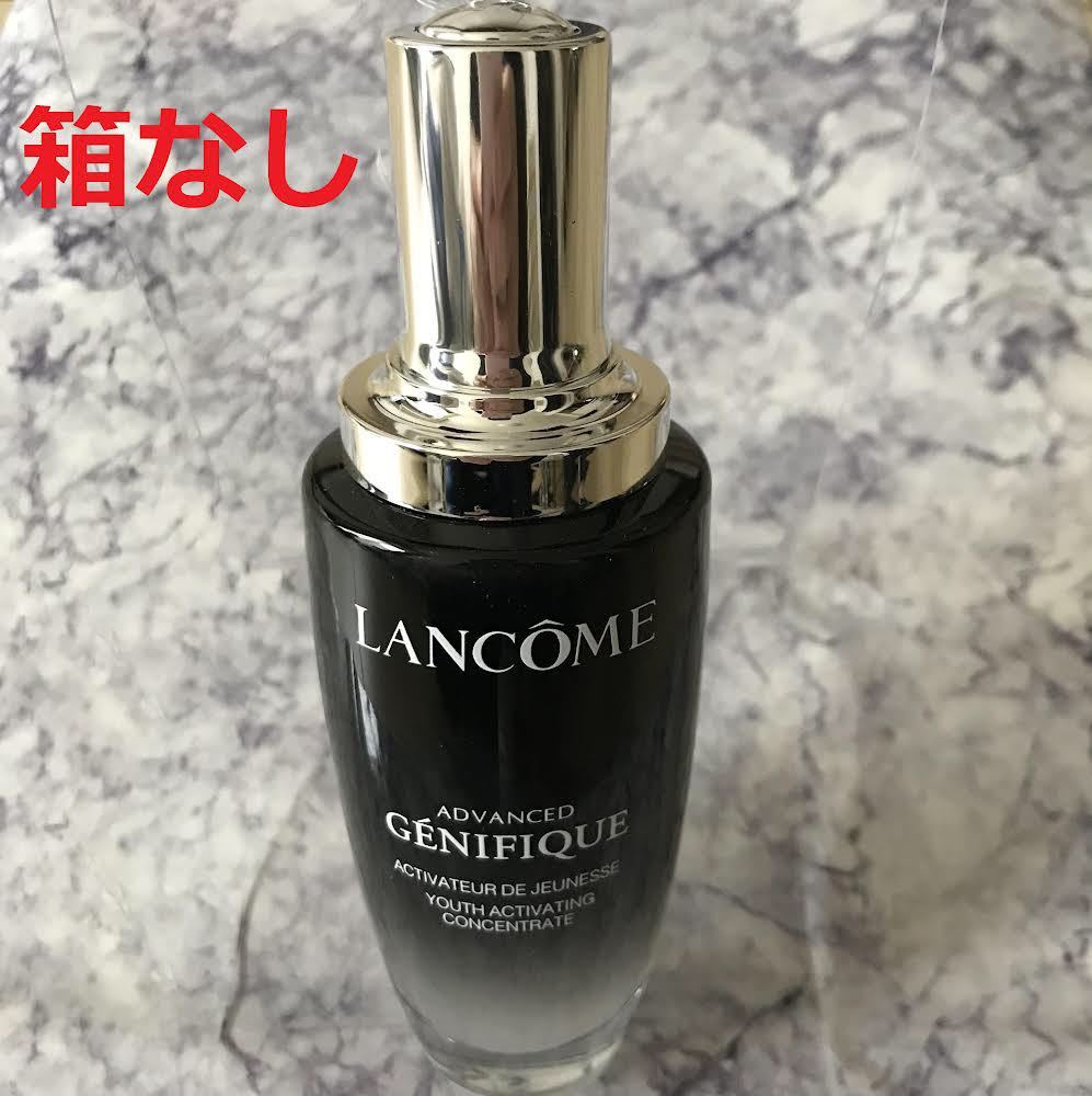 ランコム ジェニフィックアドバンス 115ml ランコム ジェニフィック 