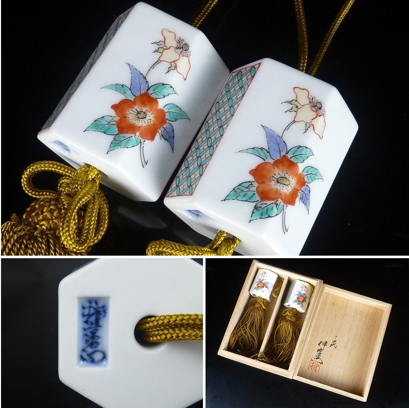 佳香】北出塔次郎 色絵二雅図湯呑 六客 共箱 共布 栞 本物保証 陶芸 九谷