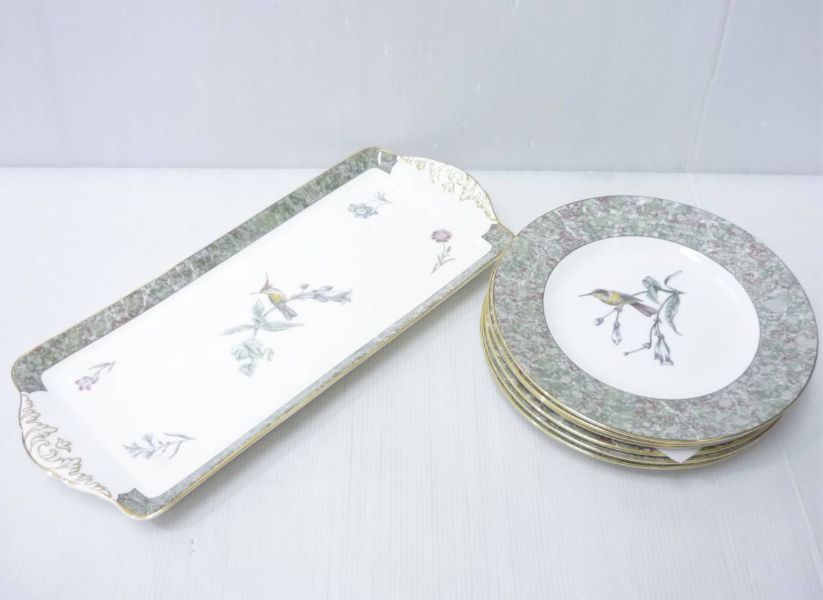 ウェッジウッド  ハミングバード　サンドイッチプレート 2758【未使用保管品】ウェッジウッド WEDGWOOD ハミングバード
