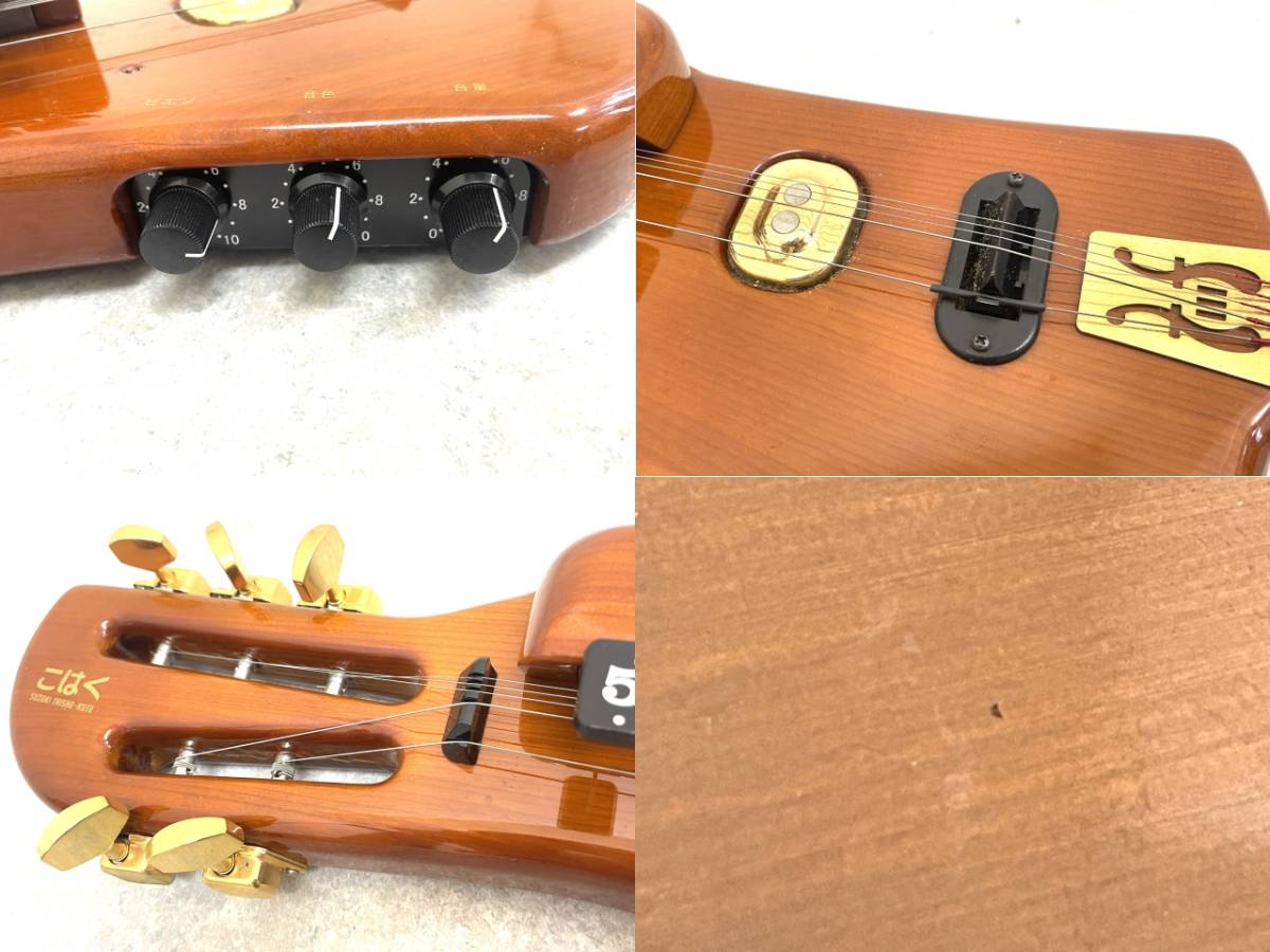 動作品】 SUZUKI/スズキ CHK-1 大正琴 こはく ケース付 電池式 楽器 和