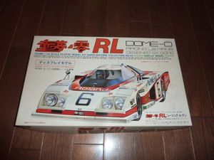 童夢 零のヤフオク の相場 価格を見る ヤフオク の童夢 零のオークション売買情報は52件が掲載されています