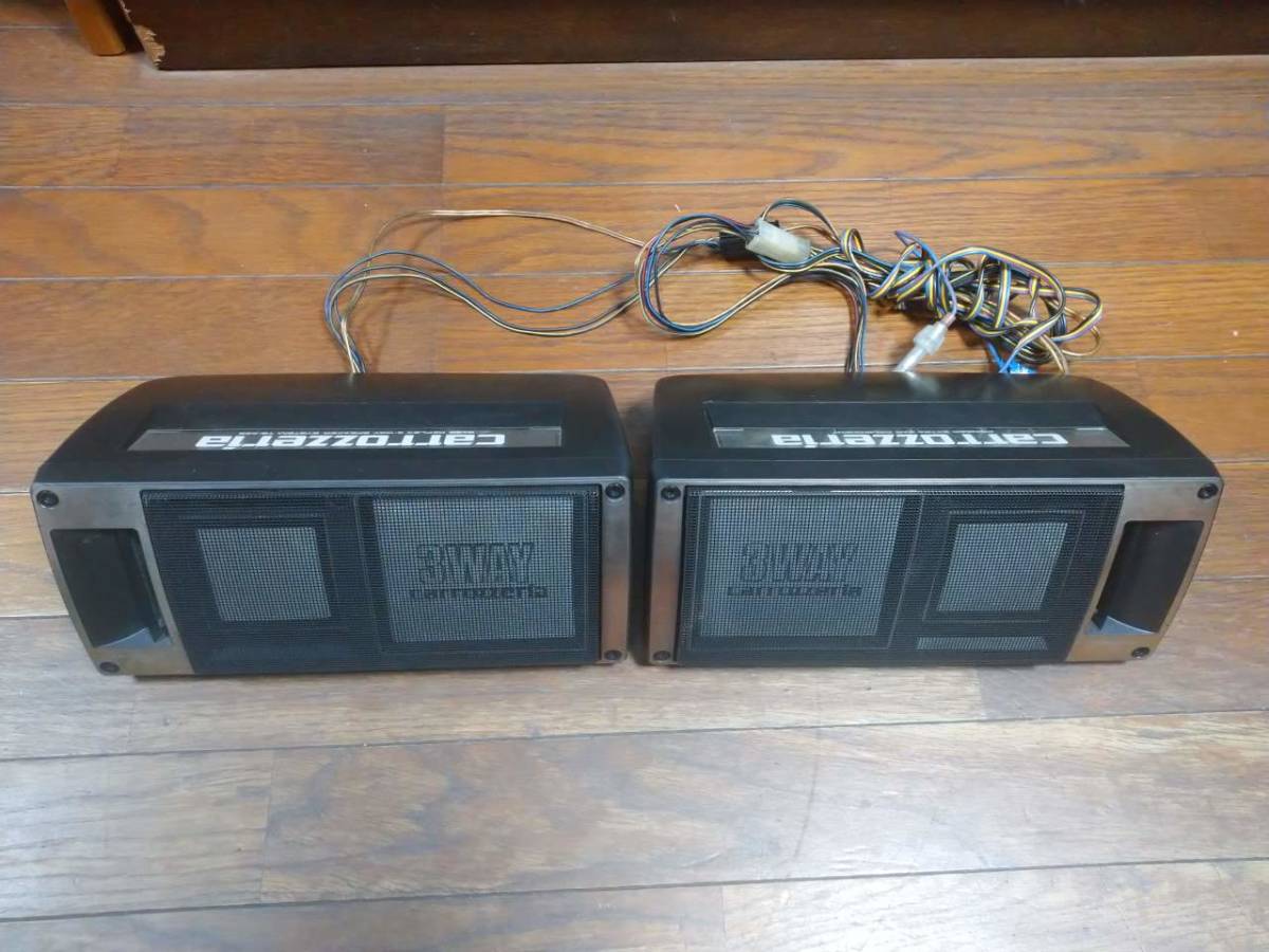 【ジャンク】Pioneer TS-X25 スピーカー ジャンク】スピーカー TS-X25 カロッツェリア☆carrozzeria