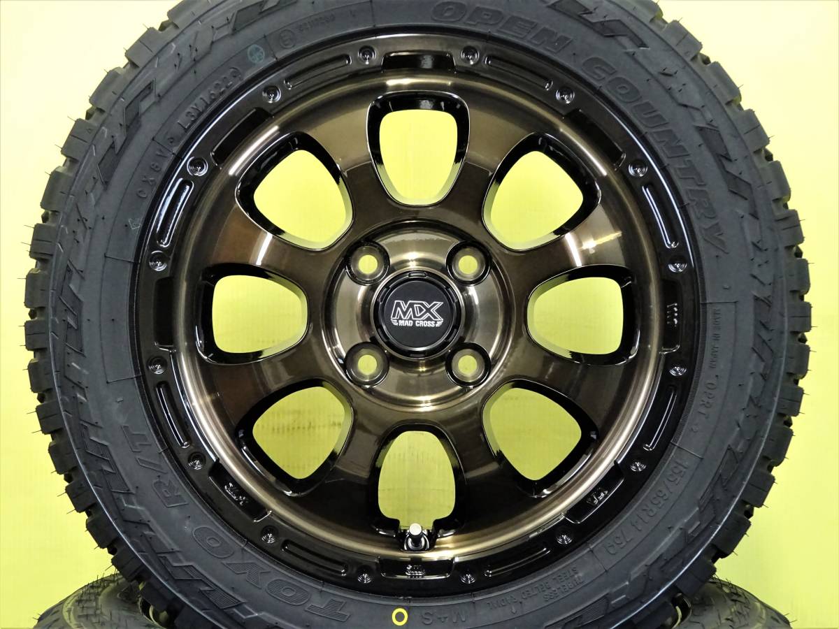 S3284 マッドクロス グレイス 4.5J +45 ブロンズクリア 155/65R14 オープンカントリー R/T スペーシア ギア ...