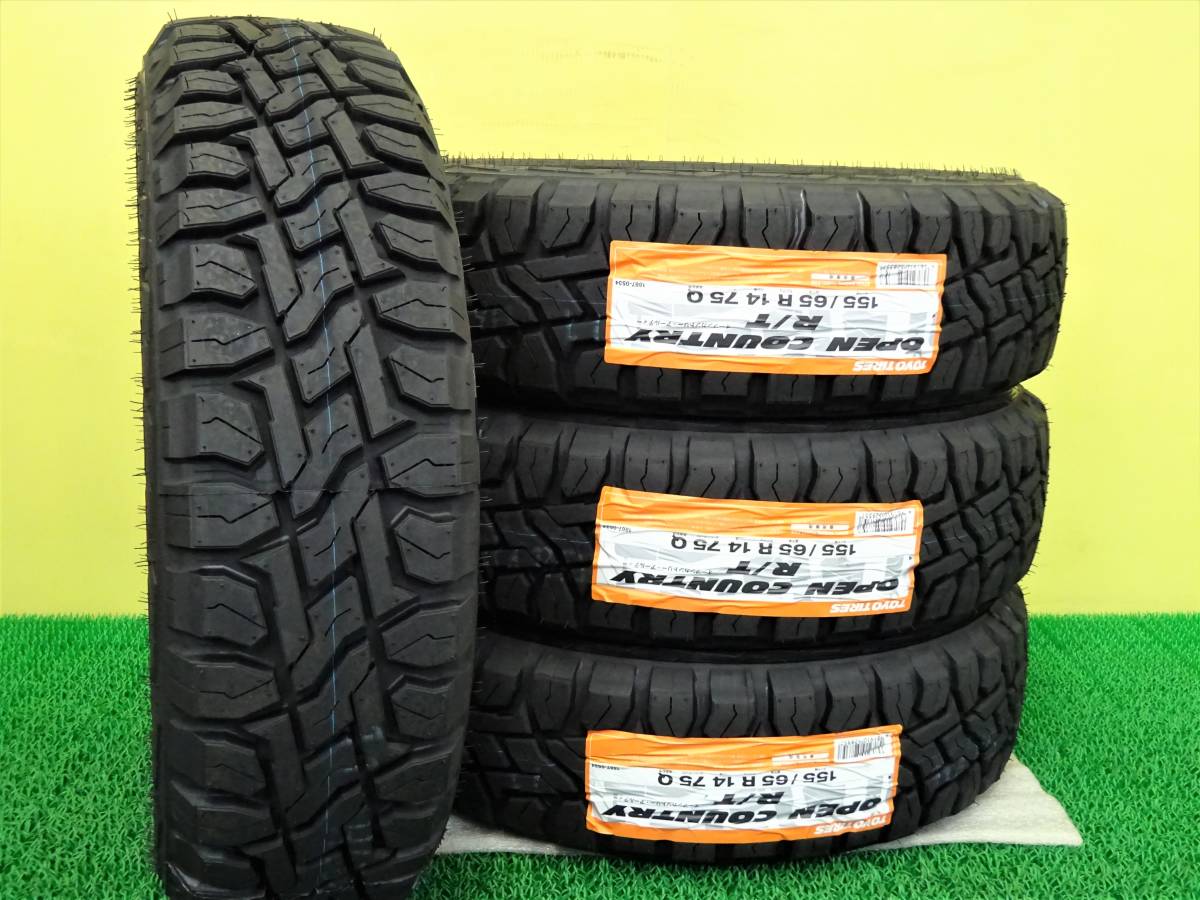 S3284 マッドクロス グレイス 4.5J +45 ブロンズクリア 155/65R14 オープンカントリー R/T スペーシア ギア ...
