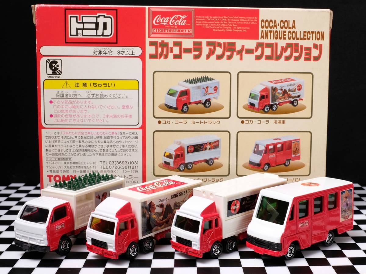 トミカ コカ・コーラセット 3種 まとめて トミカ コカ・コーラ | Every