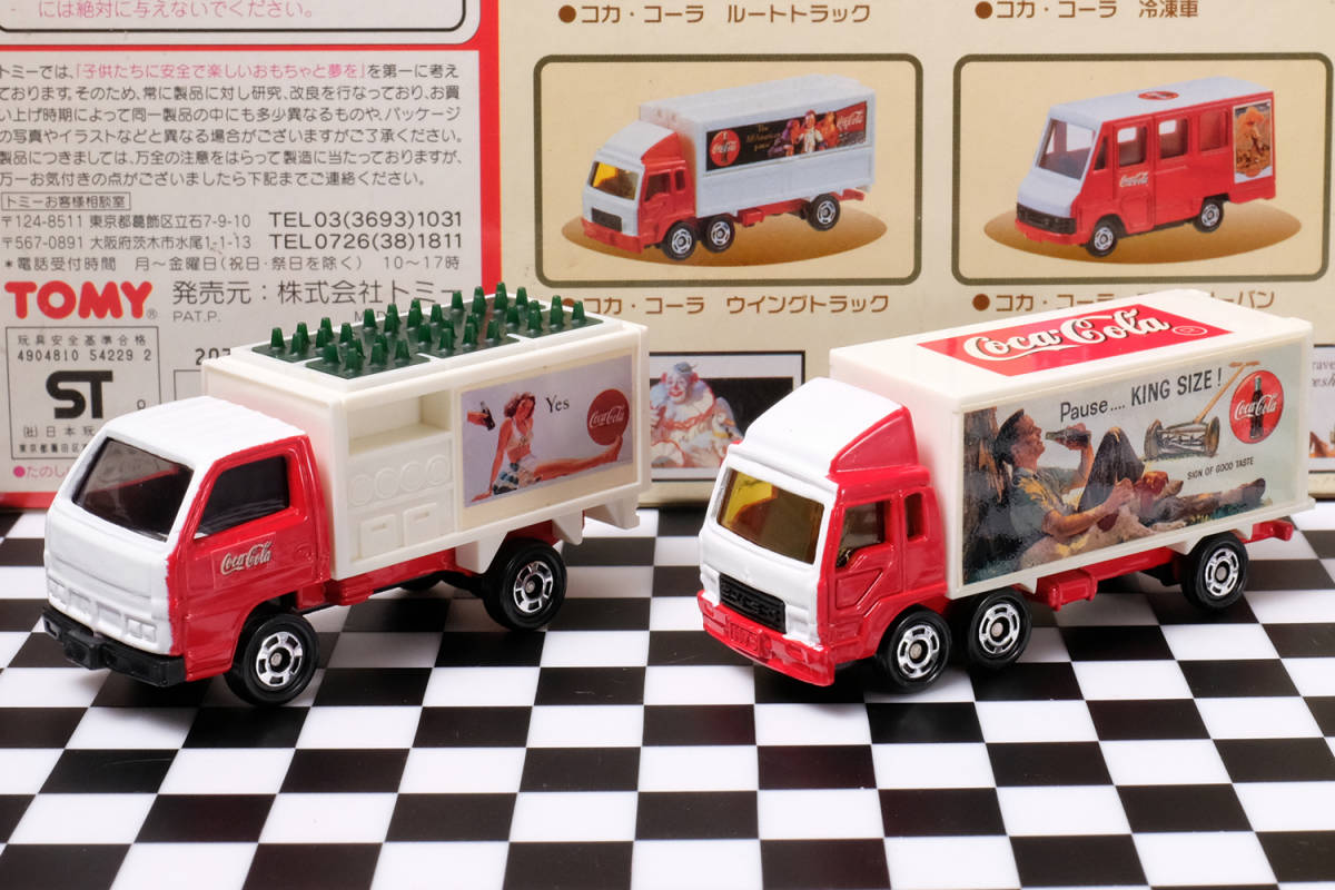 トミカ コカ・コーラセット 3種 まとめて トミカ コカ・コーラ | Every