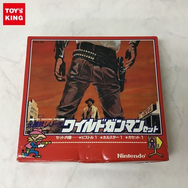 大得価 1円 欠品 ファミリーコンピュータ専用 光線銃シリーズ ワイルドガンマン セット(その他)｜売買されたオークション情報、yahooの商品情報をアーカイブ公開 - オークファン 本体、アクセサリー