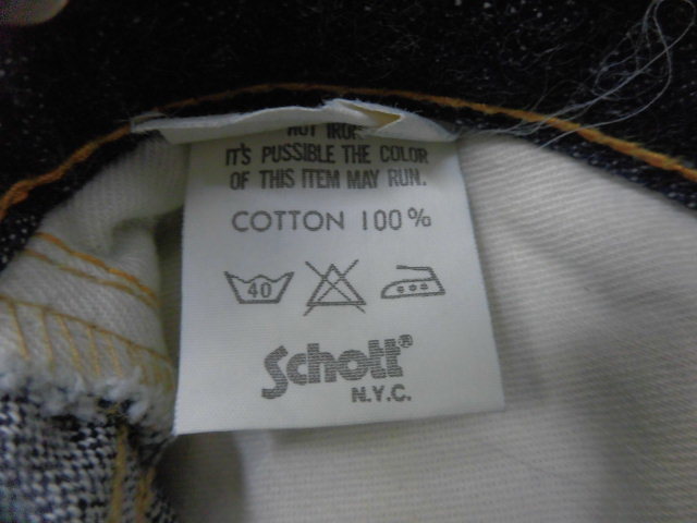 日本製 Schott ショット 5955 デニム パンツ 赤耳 セルビッチ 