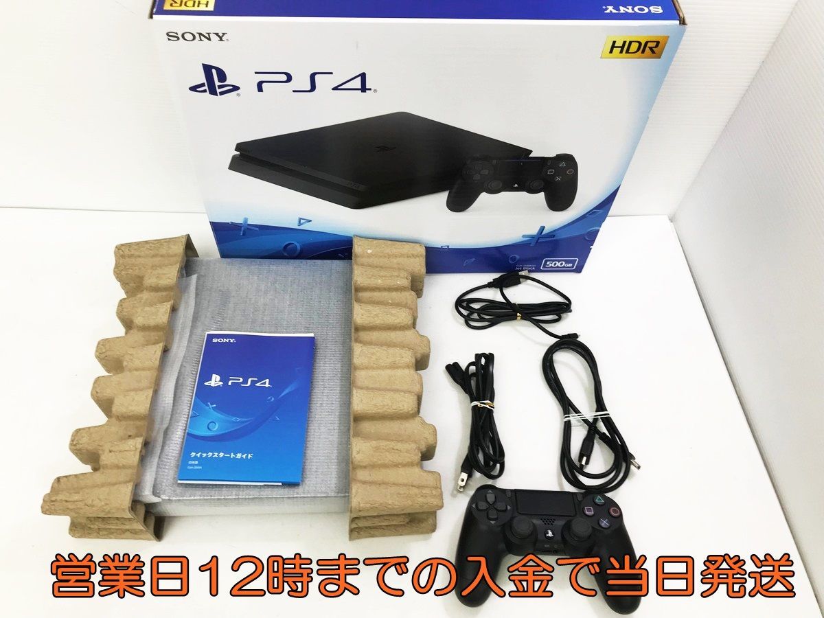 全国無料，爆買い 1円 PS4 本体 PlayStation 4 ジェット ブラック 500GB CUH-2200AB01 初期化 み 1A0423-013yy/G4(PS4本体)｜売買されたオークション情報、yahooの商品情報をアーカイブ公開 - オークファン PS4本体