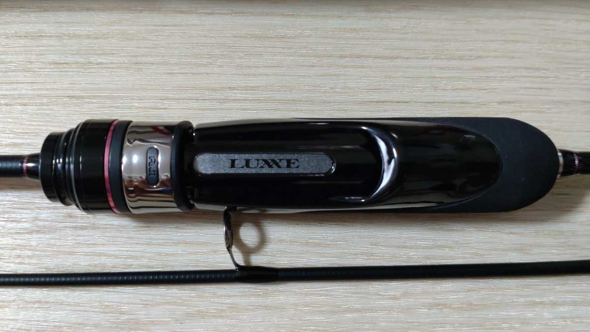 送料込み☆がまかつ☆ラグゼ 宵姫爽 S53FL-solid☆2回使用中古美品 