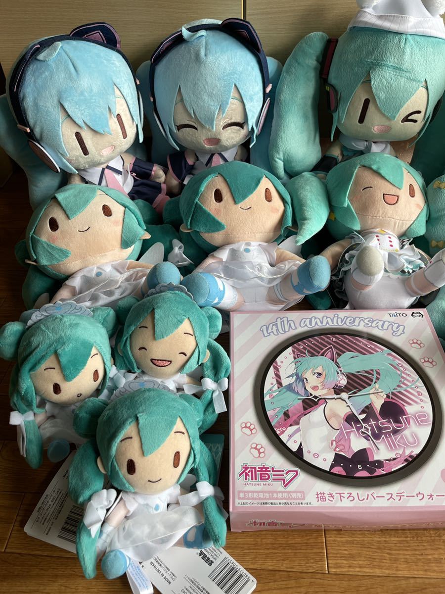 1円スタート】初音ミクぬいぐるみセット ウォールクロックつき