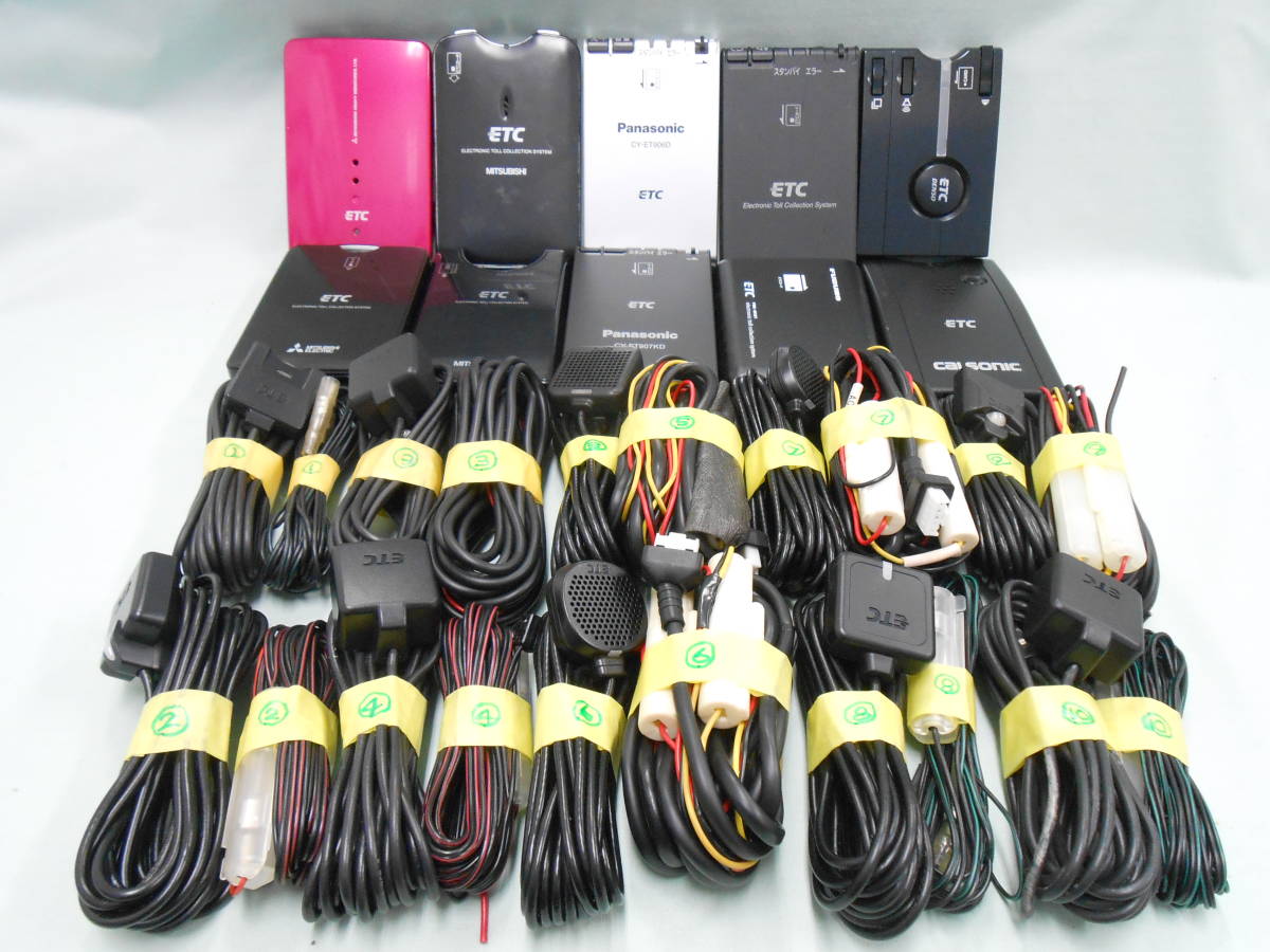 ETC車載器 デンソー ETC2.0車載器 etc車載器 DENSO Panasonic etc 