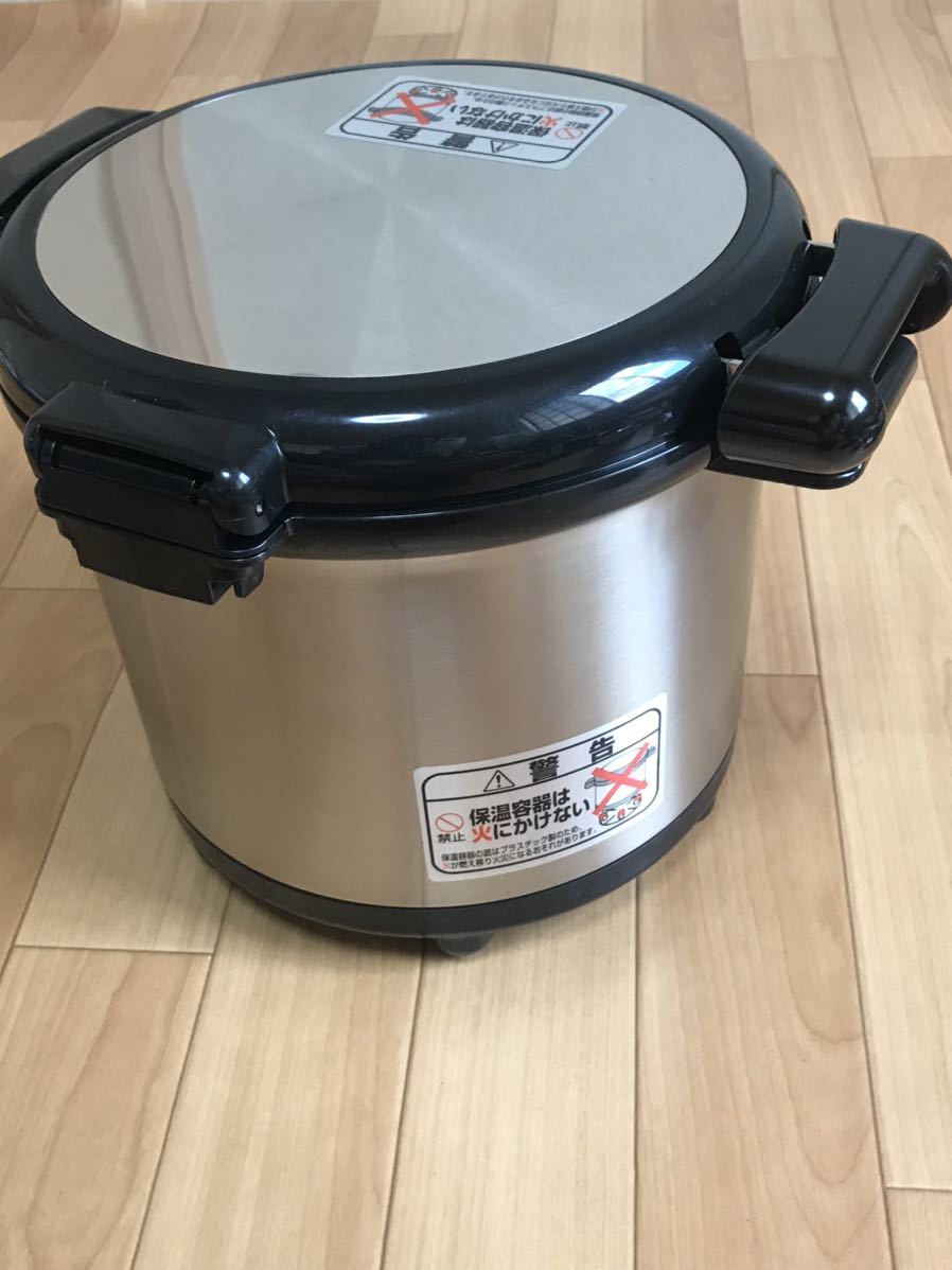 THERMOS サーモス シャトルシェフ KPJ-5000 5.0L 真空断熱調理鍋 真空