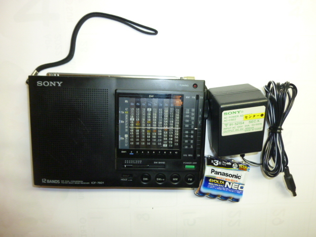 ICF-7601 Sony 0 Receiver SONY Radio Worldwide Vintage Analog Band