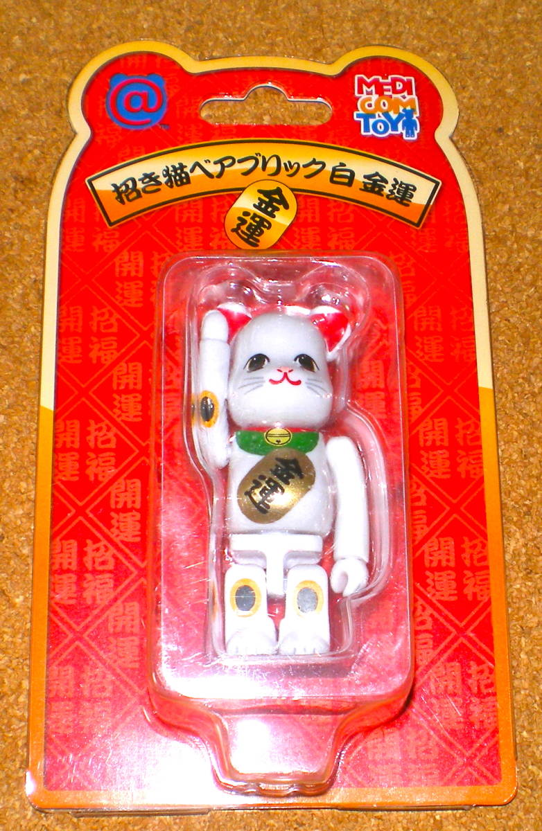 品質保証，豊富な】 ☆ドラえもん☆虎ノ門ヒルズ限定・トラのもん