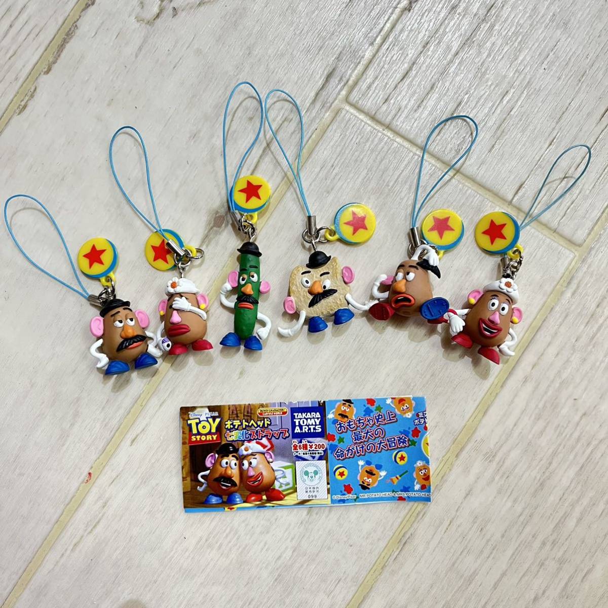 トイ・ストーリー ポテトヘッド 七変化ストラップ ミニフィギュア ⑫