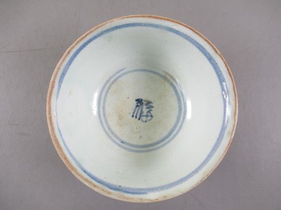 XI811[飯碗]1個 状態:現状品 (検焼物陶磁器明時代清時代骨董古美術磁器景徳鎮中国 | 古美術 - 古帖佐焼 火計手茶碗 磁州窯粉引白磁碗