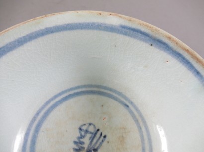 XI811[飯碗]1個 状態:現状品 (検焼物陶磁器明時代清時代骨董古美術磁器景徳鎮中国 | 古美術 - 古帖佐焼 火計手茶碗 磁州窯粉引白磁碗