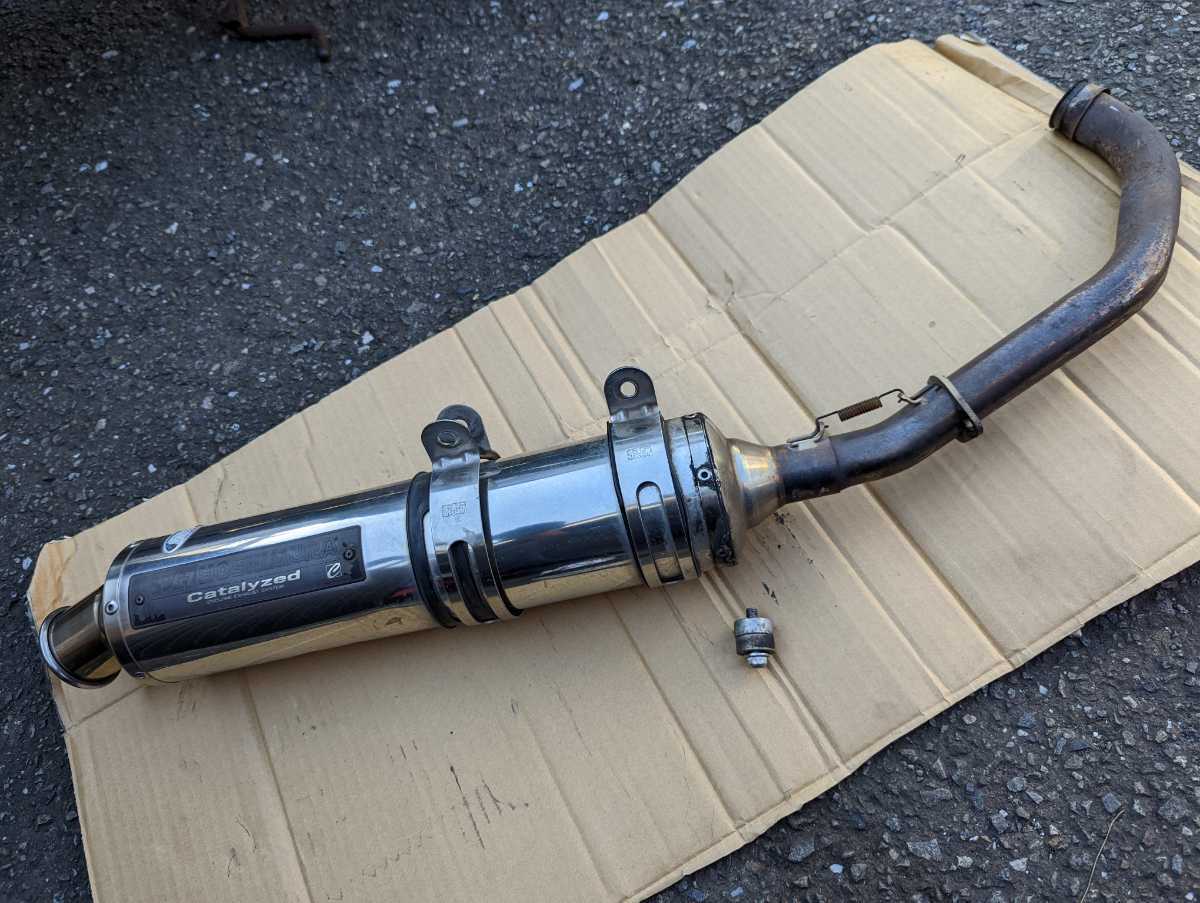 ヨシムラ マジェスティ125 マフラー - ヨシムラ管 サイクロン 引き取り 