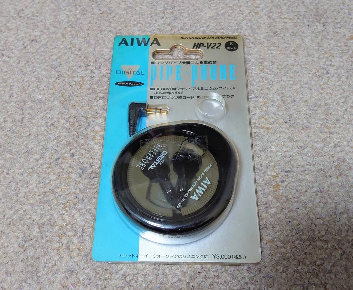 AIWA HP-V22 イヤホン インナーイヤー パイプホン ヘッドホン stereo 