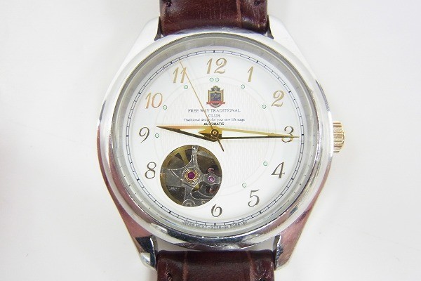 みー② G409-Y20-55 ◎ CITIZEN シチズン 8228-A43728 メンズ 自動巻き 腕時計