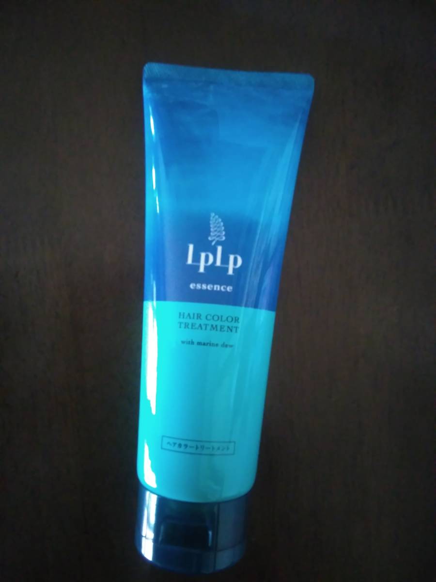 LPLP ハニーブラウン カラートリートメント エッセンス エッセンス