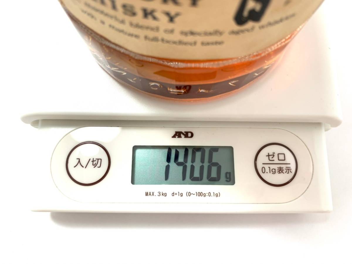 未開栓SUNTORY サントリー 響 HIBIKI 金キャップ 裏ゴールドラベル
