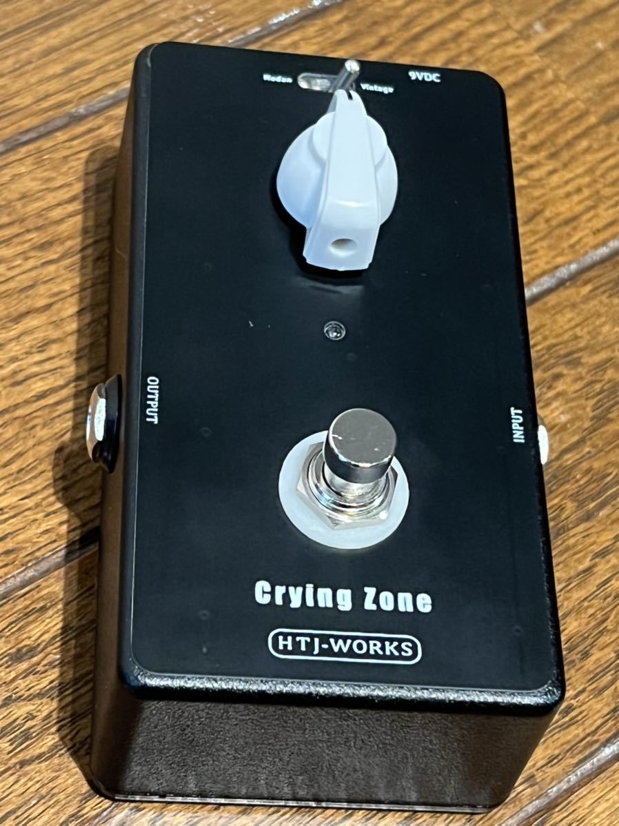 HTJ-WORKS Crying Zone HTJ-WORKS〉-CRYING ZONE -Fixed Wah pedal