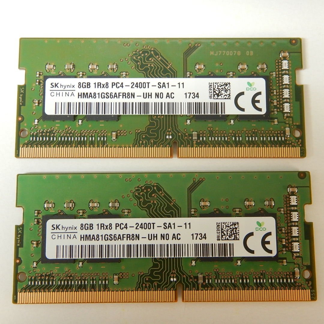 SK hynix 中古 ノートパソコン用メモリ DDR4-2400 8GB×2枚 PC4-2400
