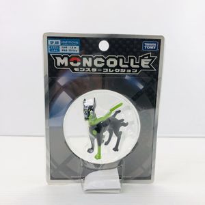 ジガルデ10 の値段と価格推移は 34件の売買情報を集計したジガルデ10 の価格や価値の推移データを公開