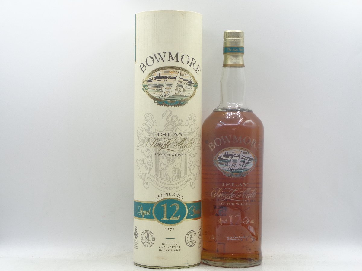 同梱OK商品】BOWMORE 12年 ボウモア シルクプリント ウイスキー 箱入