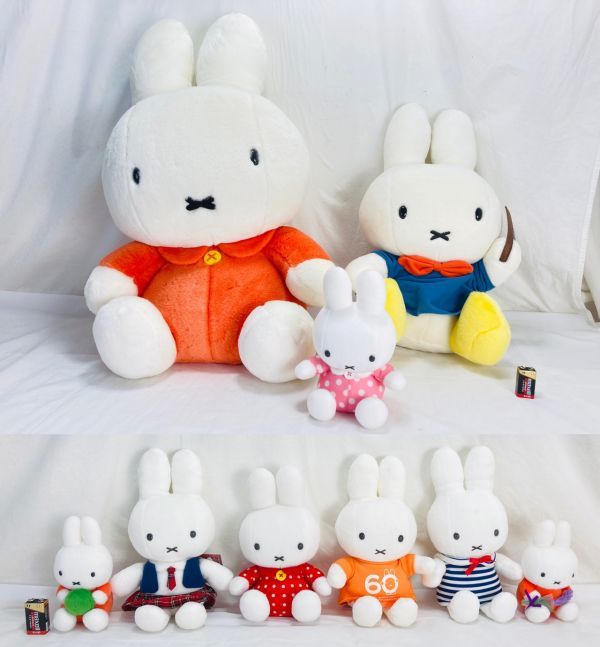 ハウステンボス ぬいぐるみの値段と価格推移は 72件の売買情報を集計したハウステンボス ぬいぐるみの価格や価値の推移データを公開