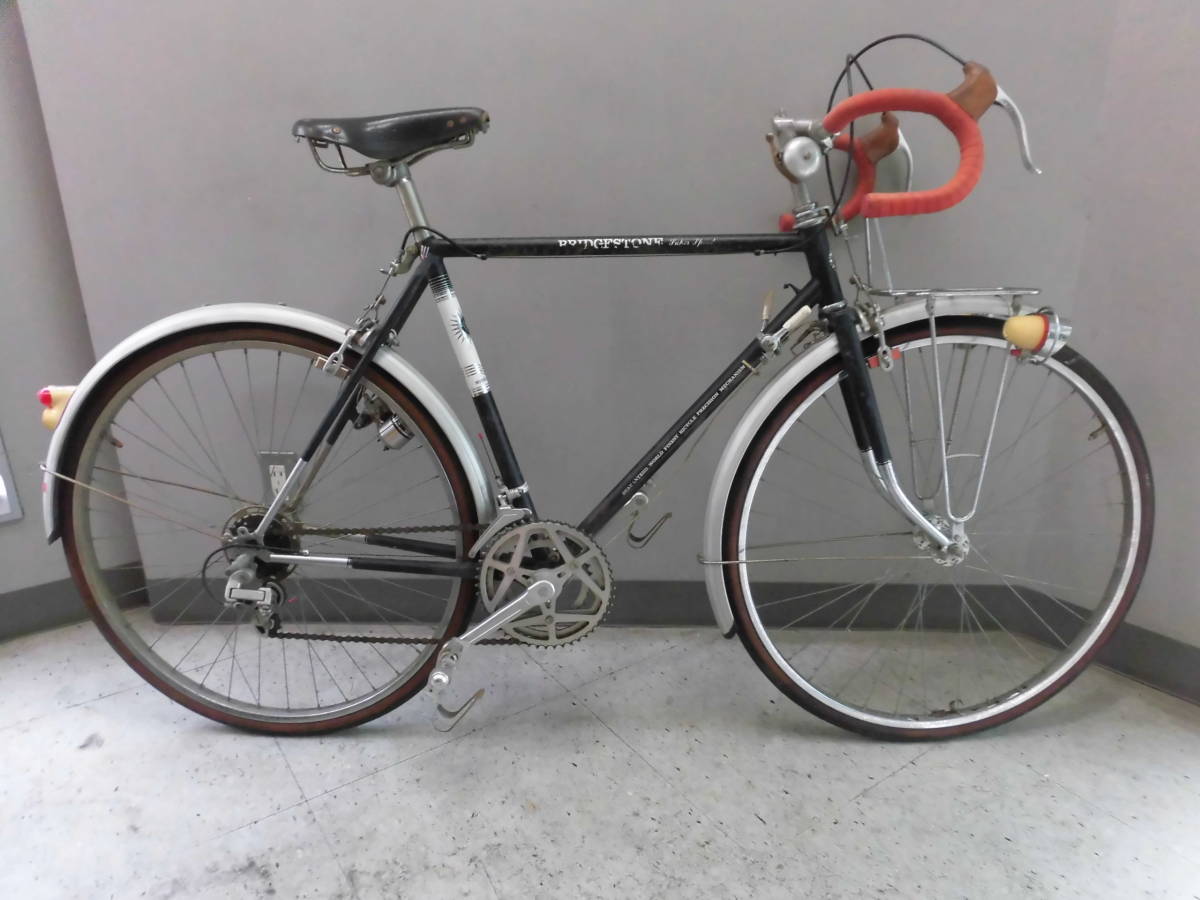 ブリヂストン・ロードバイク・自転車・ビンテージ・1970年代頃