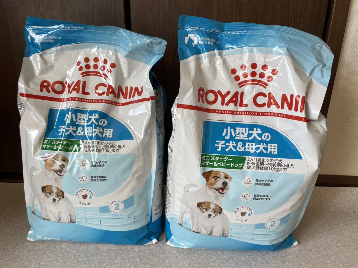  CANIN ミニスタートマザー＆ベビードッグ 10kg CANIN ミニスタートマザー＆ベビードッグ 10kg ブリーダー SHN プロ