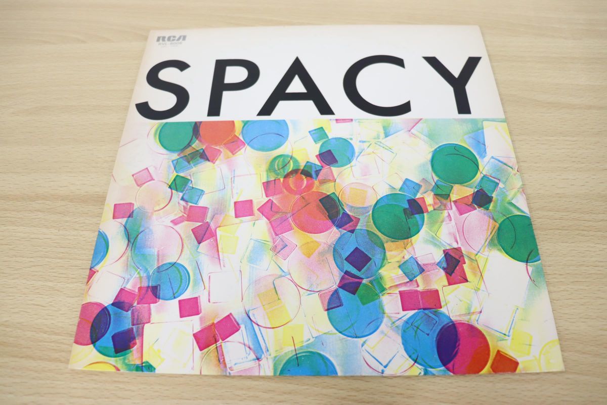  01 山下達郎/Spacy/スペイシー/RVL-8006/LPレコード/シティポップ/アナログ盤(山下達郎)｜売買されたオークション情報、yahooの商品情報をアーカイブ公開 - オークファン や行