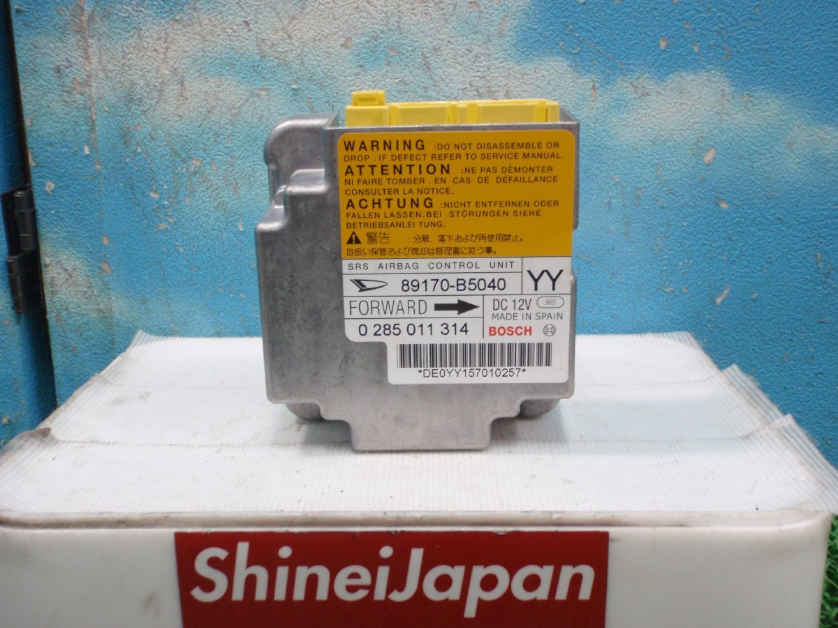 ★　S321V　ダイハツ　ハイゼット　エアバックコンピューター　エアバックコントロール　89170-B5040　340847JJ