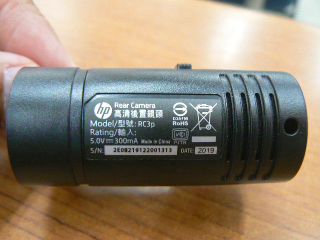 HP2カメラドライブレコーダー f660g kit 中古品