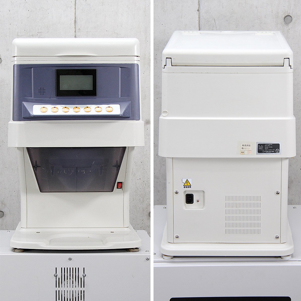 SUZUMO(鈴茂) シャリ弁ロボ GST-RSC 美品！