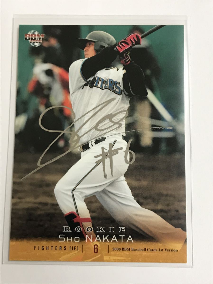 2008 BBM 1st 中田翔 ルーキー 銀箔サイン ルーキーカード 北海道日本