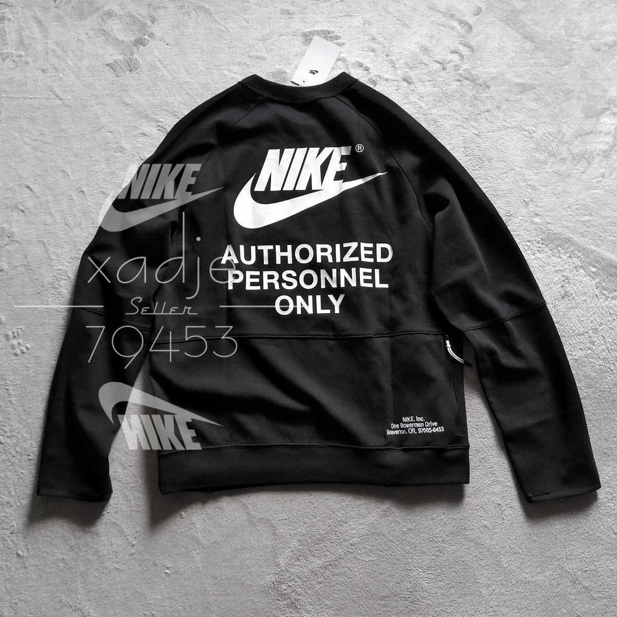 NSW ナイキ NIKE | スウェットトレーナー トレーナー メンズ スウェット 新品 レディース : 長袖 2枚セット 国内正規品 CREW 厚手