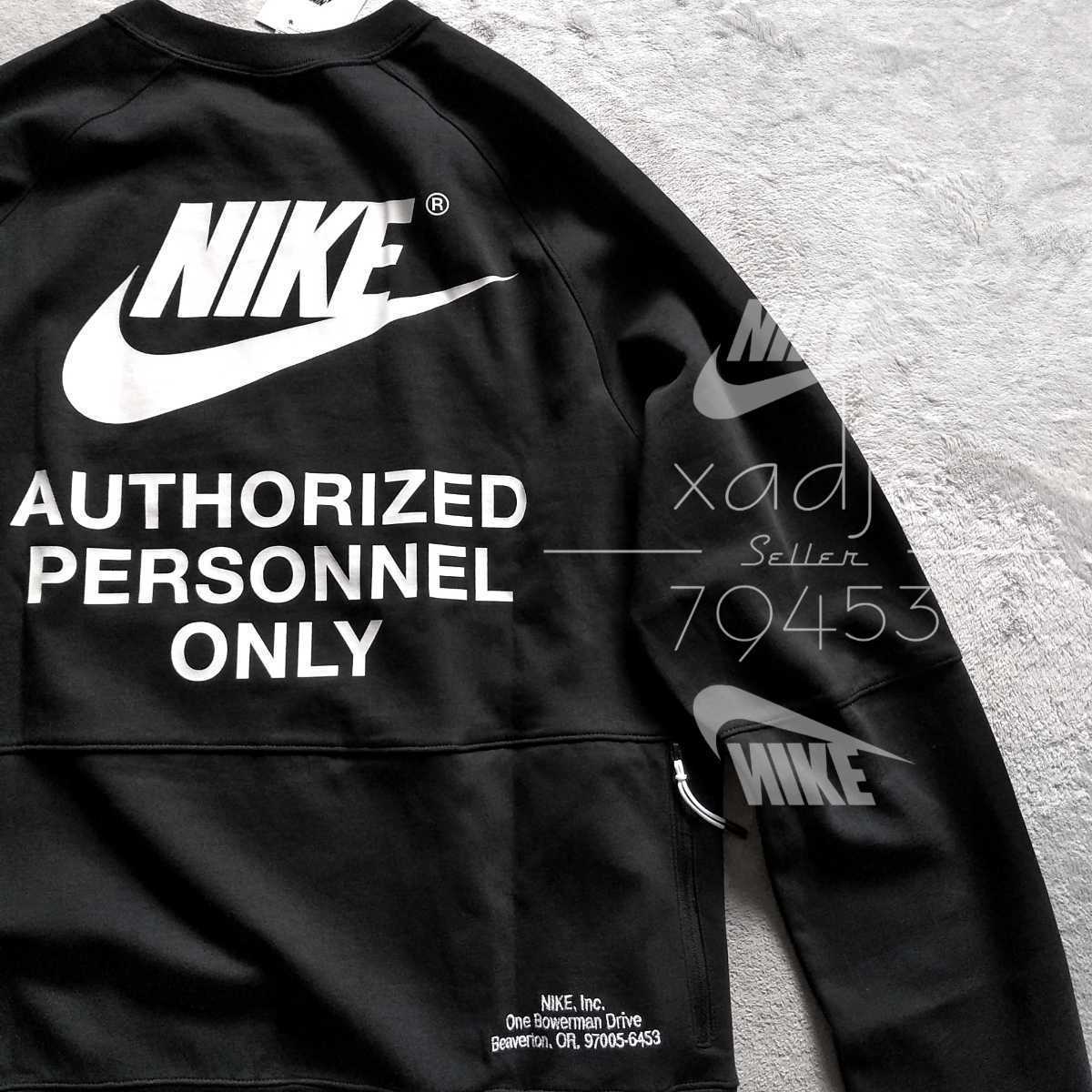 NSW ナイキ NIKE | スウェットトレーナー トレーナー メンズ スウェット 新品 レディース : 長袖 2枚セット 国内正規品 CREW 厚手