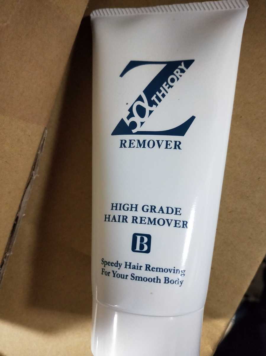 imgrc0091439789