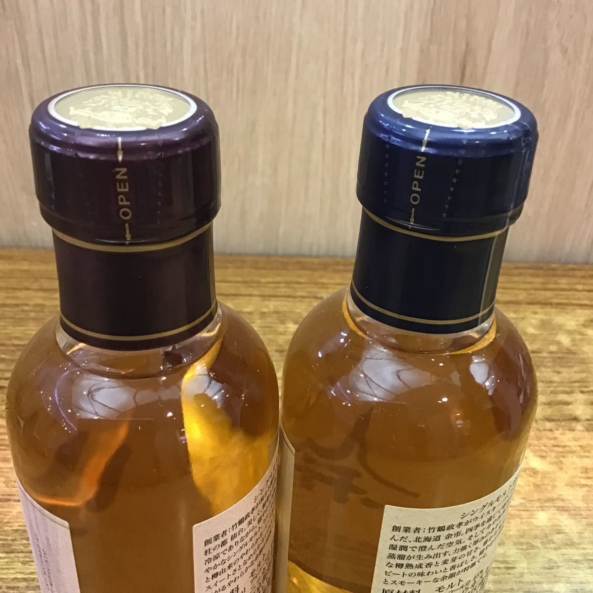 【NIKKA WHISKY MIYAGIKYO&YOICHI】ニッカ ウイスキー 宮城峡＆余市 180ml 45% シングルモルト 古酒 未開栓 ロック ハイボール 日本 CE0