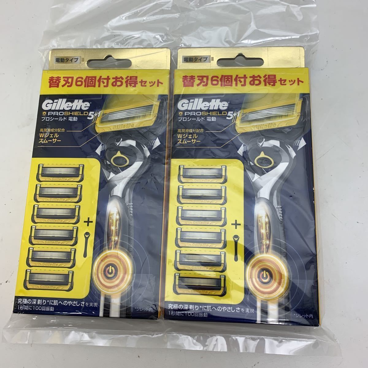 インスピレーション メルカリ | 瀬田彰編 著作物 -瀬田彰の中古品 